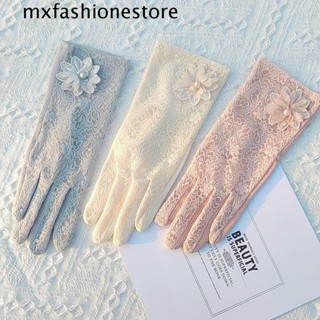 Mxfashione ถุงมือกันแดด ลูกไม้ ลายดอกไม้ ระบายอากาศ สง่างาม สําหรับผู้หญิง