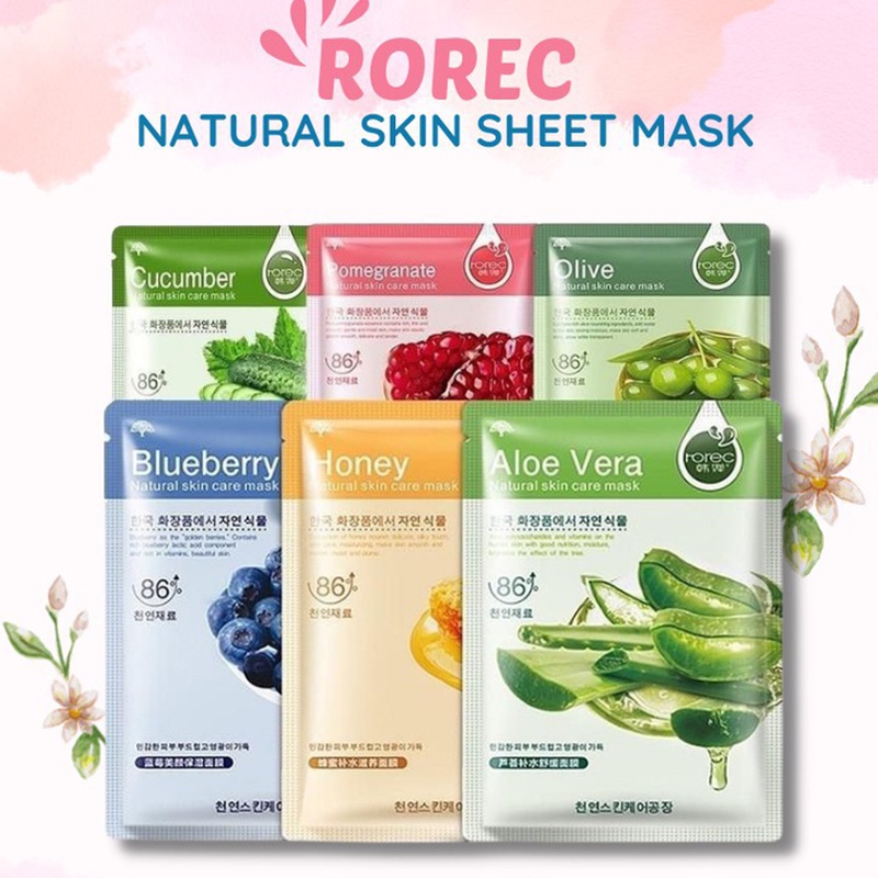 Bioaqua Mask ของแท้ ส่งด่วน | ส่งไว มาส์กหน้า 8สูตร ครบในหนึ่งเดียว 25ml มาร์คหน้า