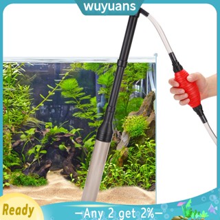 Wuyuans Gy Series เครื่องเปลี่ยนน้ําตู้ปลา พร้อมถุงลมนิรภัย สําหรับเปลี่ยนน้ําตู้ปลา