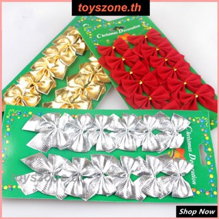 จี้ประดับต้นคริสต์มาสสีแดงประดับต้นคริสต์มาส DIY (toyszone.th)