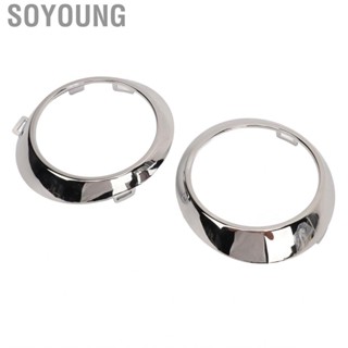 Soyoung Fog Light Chrome Bezel Trim Scratch Resistant 1Pair 2518850374 Fine Craftsmanship Exquisite  Installation for R‑CLASS W251