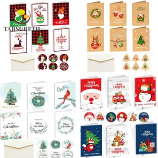 Tarsureth การ์ดข้อความเปล่า ลาย Merry Christmas แฮนด์เมด DIY 12 ชุด