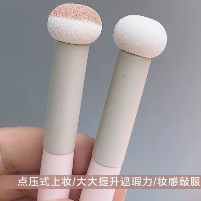 แปรงแต่งหน้า แปรงคอนซีลเลอร์ หัวฟองน้ำ - รูปที่ 3