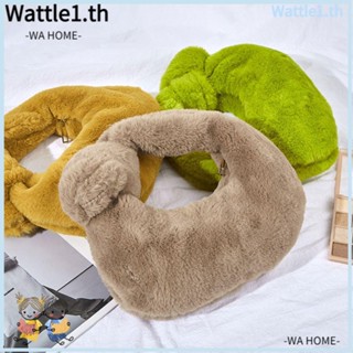 Wttle กระเป๋าเครื่องสําอาง ผ้ากํามะหยี่ขนนิ่ม แบบพกพา