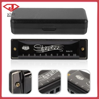 Harmonicas เครื่องดนตรีโลหะ 10 หลุม 20 โทนเสียง ขนาดเล็ก สําหรับเด็กหัดเล่น yuanjingyouzhang