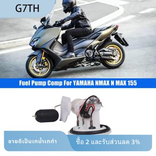 อะไหล่ปั๊มเชื้อเพลิงเบนซิน EFI BK6-E3907-00 สําหรับรถจักรยานยนต์ YAMAHA NMAX N MAX 155