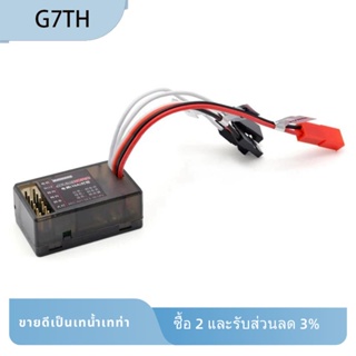 10a แปรง ESC 2S 3S 12V ตัวควบคุมความเร็วคู่ เบรก LED ควบคุม สําหรับรถบังคับ ยานพาหนะ เรือ รถถัง