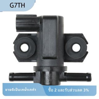 36162-rdm-a01 12581985 วาล์วโซลินอยด์ ABS แบบเปลี่ยน 911-141 36162-RDV-J01