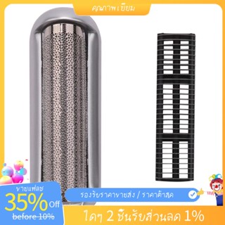 ฟอยล์โกนหนวด และเครื่องตัด แบบเปลี่ยน สําหรับ Braun Cruzer 5S P40 P50 P60 P70 P80 P90 M30 M60 M90 550 555 570 575 5604 5607