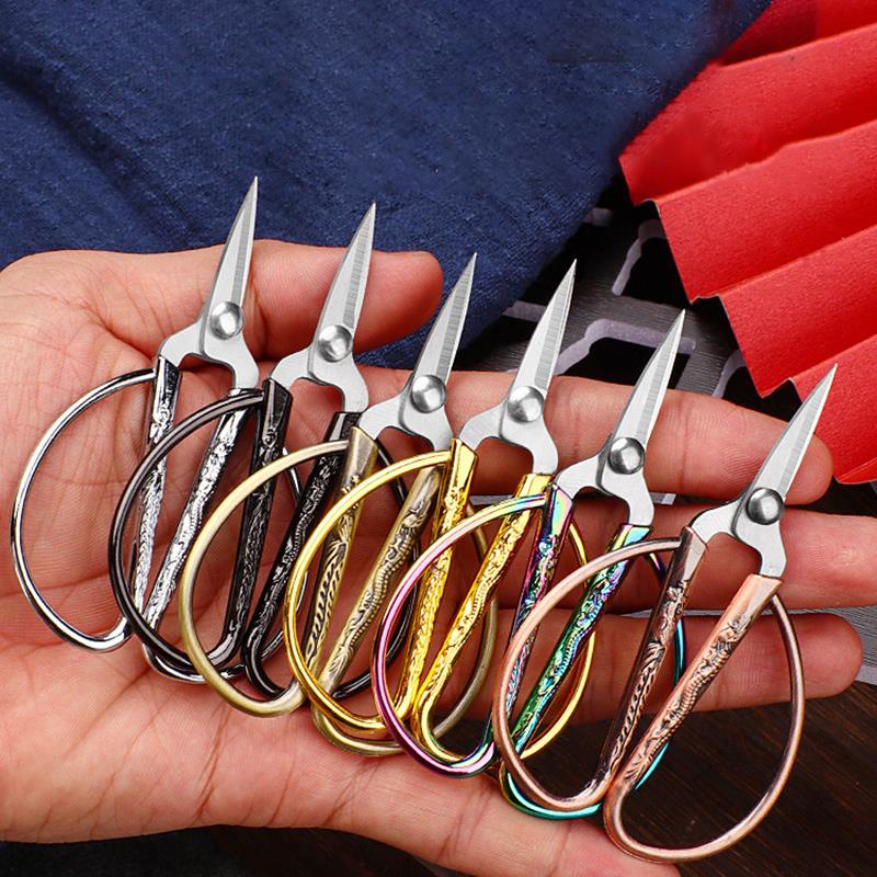 Mini Stainless Steel Sewing Scissors Retro Tailor Thread Embroidery Fabric Needlework Scissor Househ