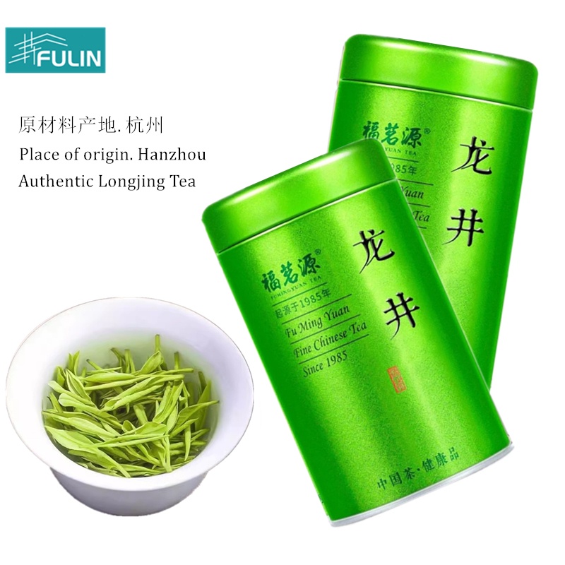ชาเขียวหลงจิง ชาเขียวใหม่ ของแท้ ชาหลงจิง Longjing Tea 明前龙井茶 正宗龍井茶 绿茶