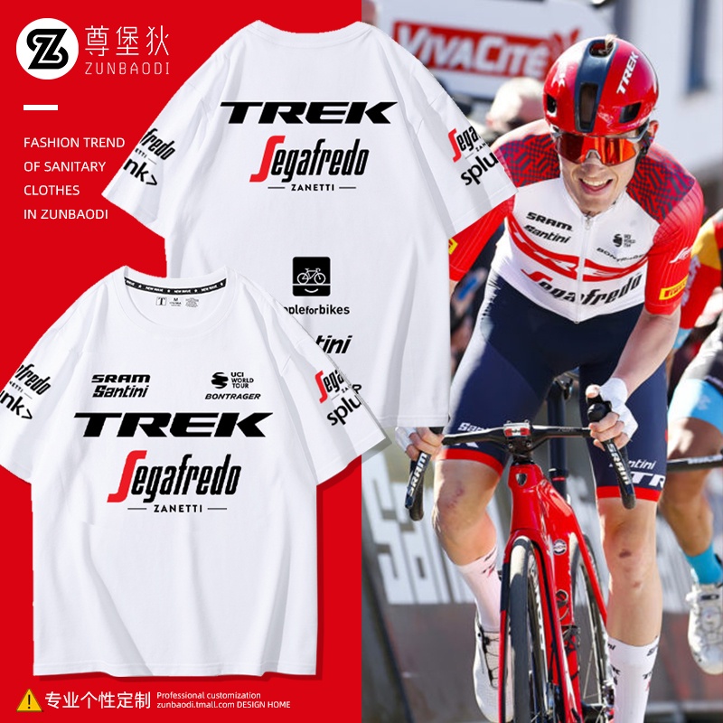Trek TREK Tour de France ชุดยูนิฟอร์ม เสื้อปั่นจักรยานเสือภูเขา ผ้าฝ้ายแท้ แบบครึ่งแขน