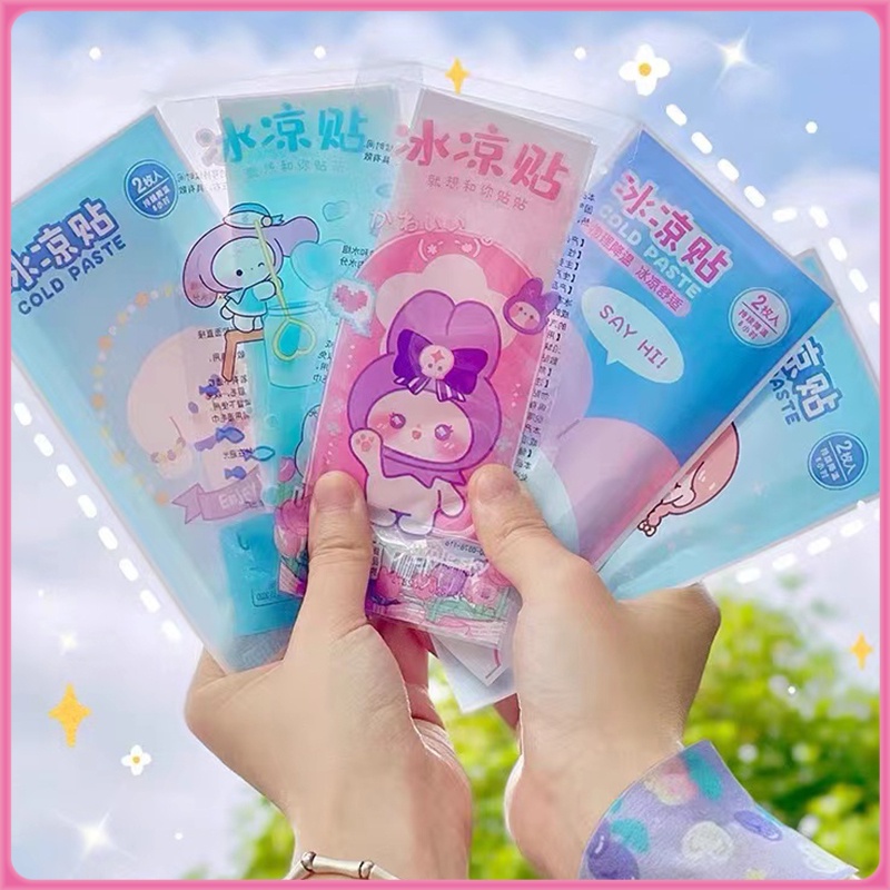 เจลลดไข้ พร้อมส่งด่วน!! 1 ซอง มี 2 แผ่น กลิ่นผลไม้ สีสันสดใส ลายผลไม้ น่ารัก แผ่นเจลลดไข้ เจลเย็น เจลหอมๆ – โปรปัง