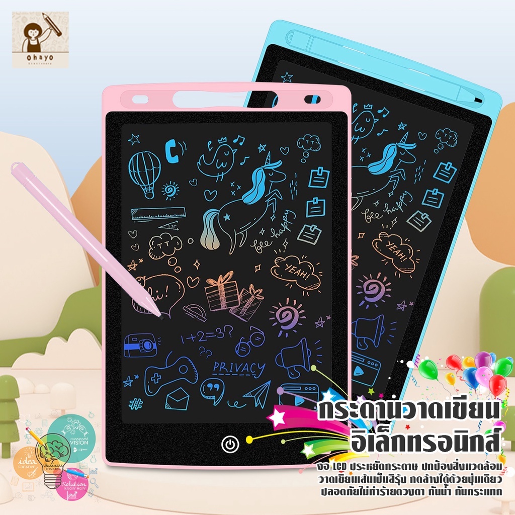 Ohayo ปากกาฟรี กระดานลบได้ กระดาน LCD Tablet ออกแบบด้วยปุ่มเพื่อลบทั้งหมด