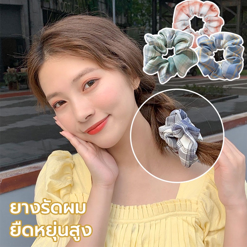 ยางรัดผมโดนัท ยางมัดผมผ้า 3สี โดนัทรัดผม ยางยืดคุณภาพดี ใช้ทน ยางรัดผม