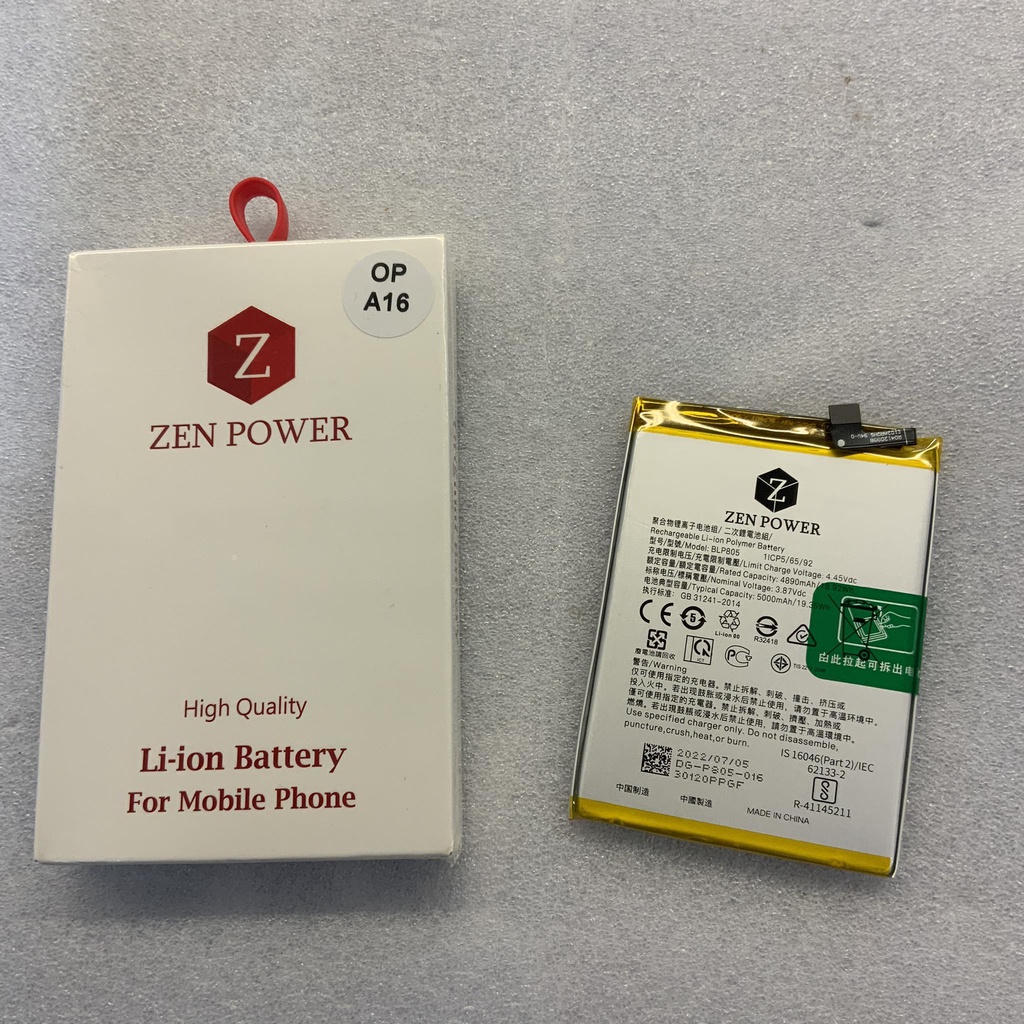 แบตเตอรี่ Vivo Y31 2021 B-O8 ประกัน1ปี แบต Vivo Y31 2021 ฟรีชุดไขควง และกาวติดฝาหลัง