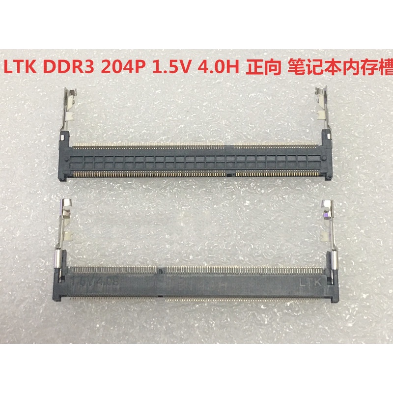 1pcs LTK Notebook Memory Slot DDR3 204P 1.5V 4.0H Forward Socket Slot Gold-Plated Pin