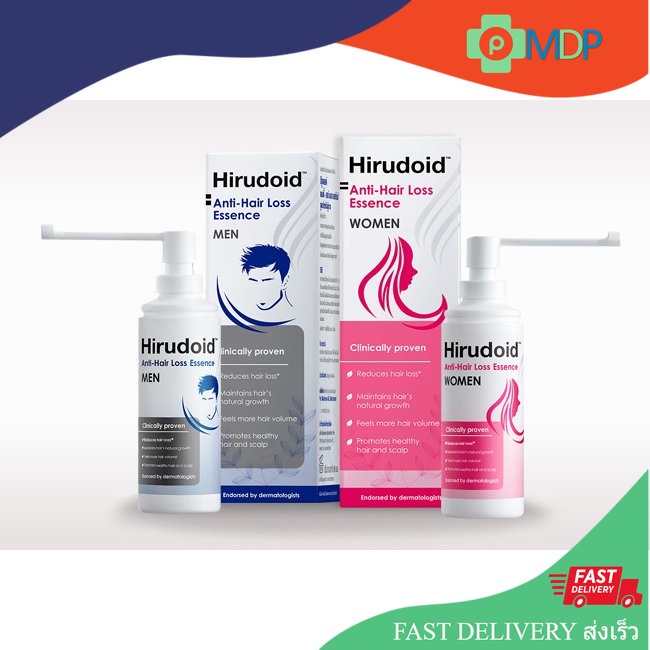 Hirudoid Anti Hair loss essence ฮีรูดอยด์ บำรุงเส้นผมและหนังศรีษะ ( สูตร Men ผู้ชาย / สูตร Women ผู้หญิง )