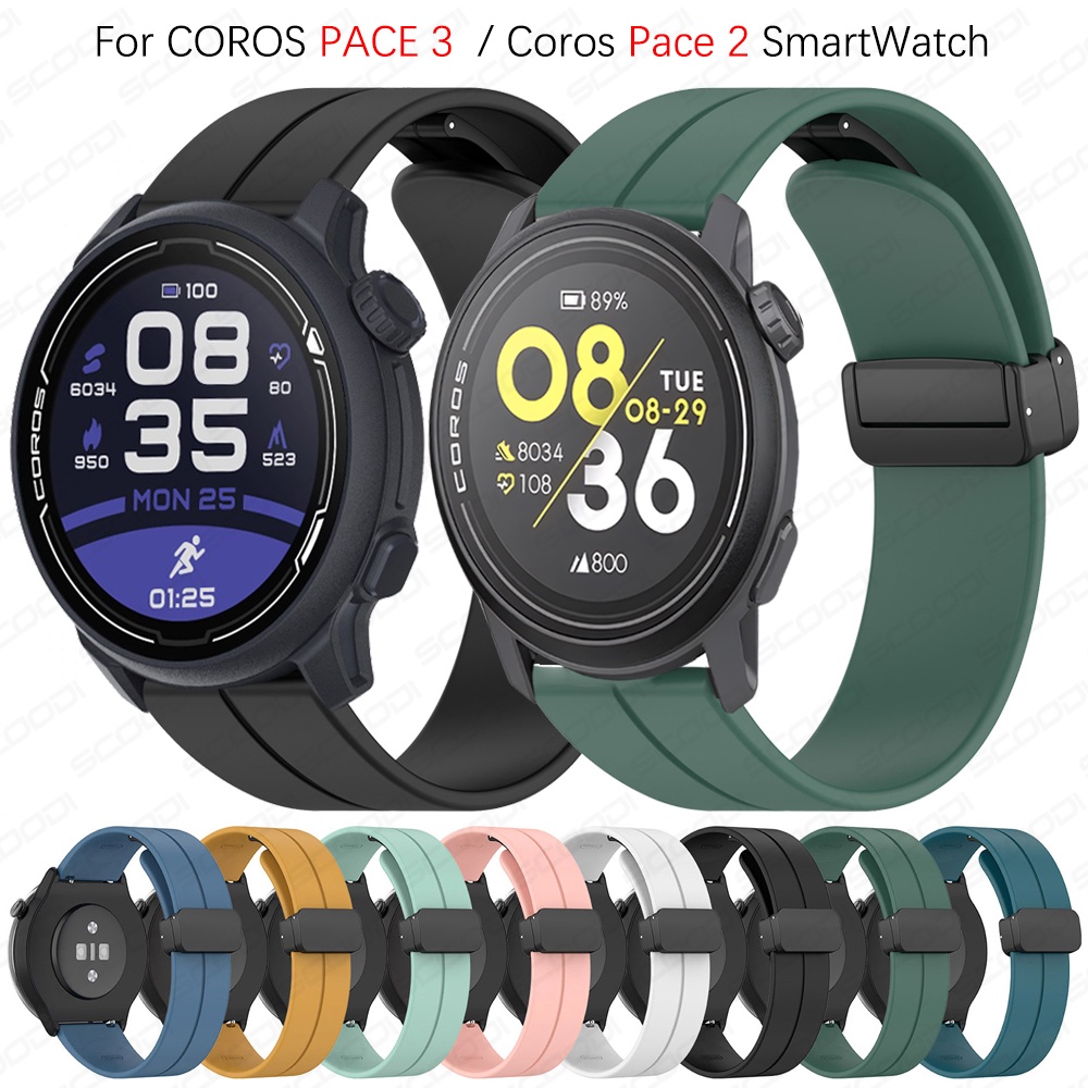 ซิลิโคนแม่เหล็กพับสายคล้องคอสําหรับ COROS PACE Pro / COROS PACE 3 / PACE 2 / APEX 2 / APEX 2 Pro Sma