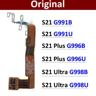 Original สําหรับ Samsung Galaxy S21 Plus Ultra 5G G991B G991…