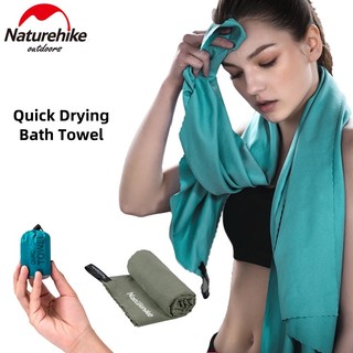 Naturehike ผ้าขนหนูไมโครไฟเบอร์ แห้งเร็ว น้ําหนักเบา ผ้าเช็ดตัว สําหรับอาบน้ํา ยิม เดินทาง ตั้งแคมป์