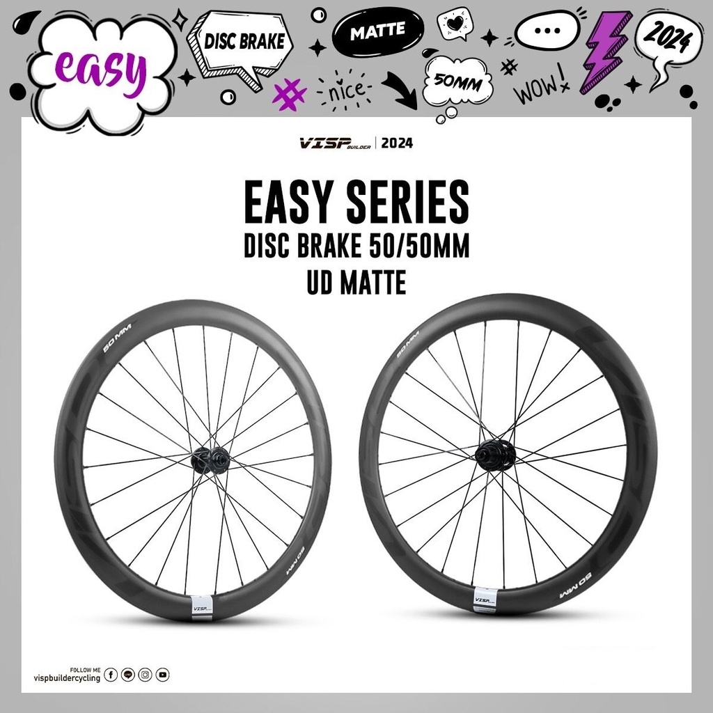 Visp Easy Series 2024 Disc Brake ล้อเสือหมอบคาร์บอน ดิสเบรค ขอบ 50/50 รับประกัน 2 ปีเต็ม