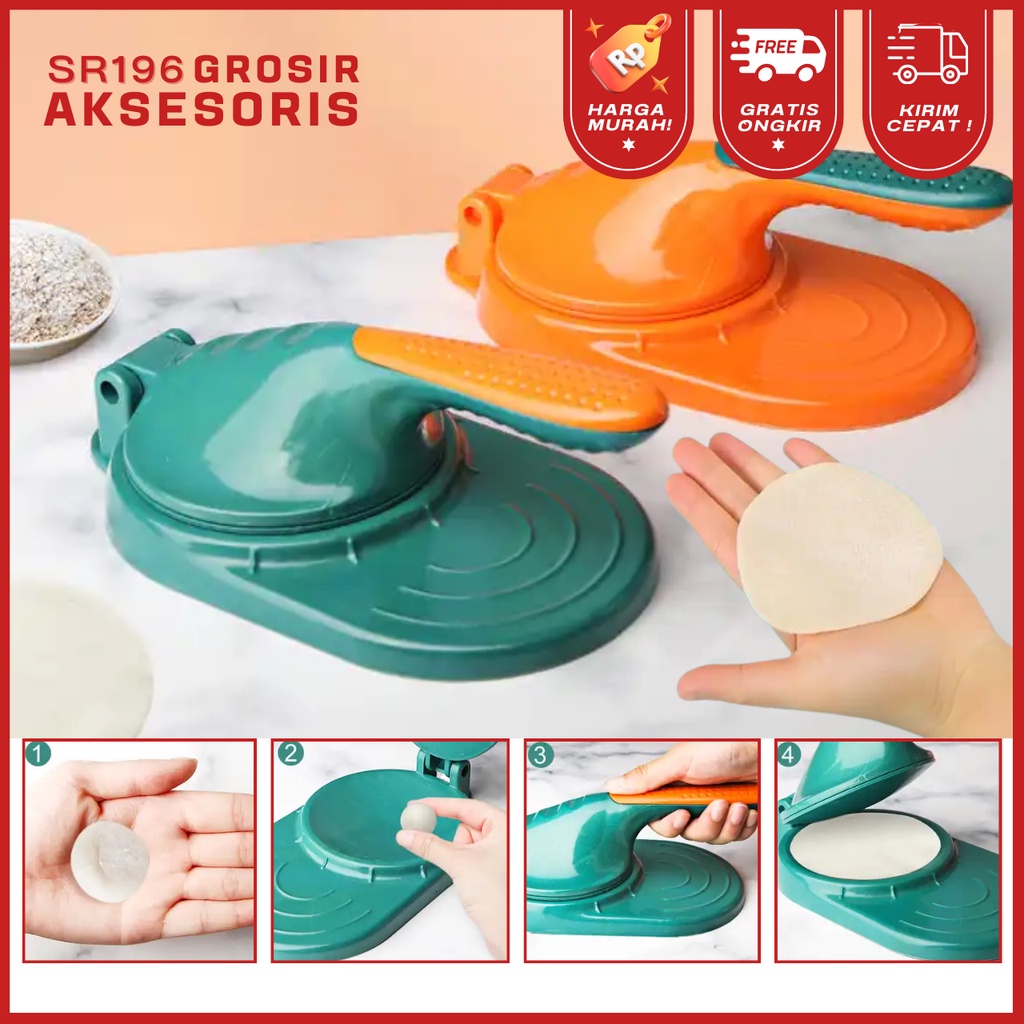 เครื่องมือแม่พิมพ์ผิวเกี๊ยวสีพาสเทล / Gyoza Dumpling Skin Shaping Pressing Tool