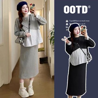 💛✨🍑ชุดคลุมท้อง💏ชุด 2 ชิ้น เสื้อแขนยาว+กระโปรง ใส่สบาย ⭐️ผ้าน…