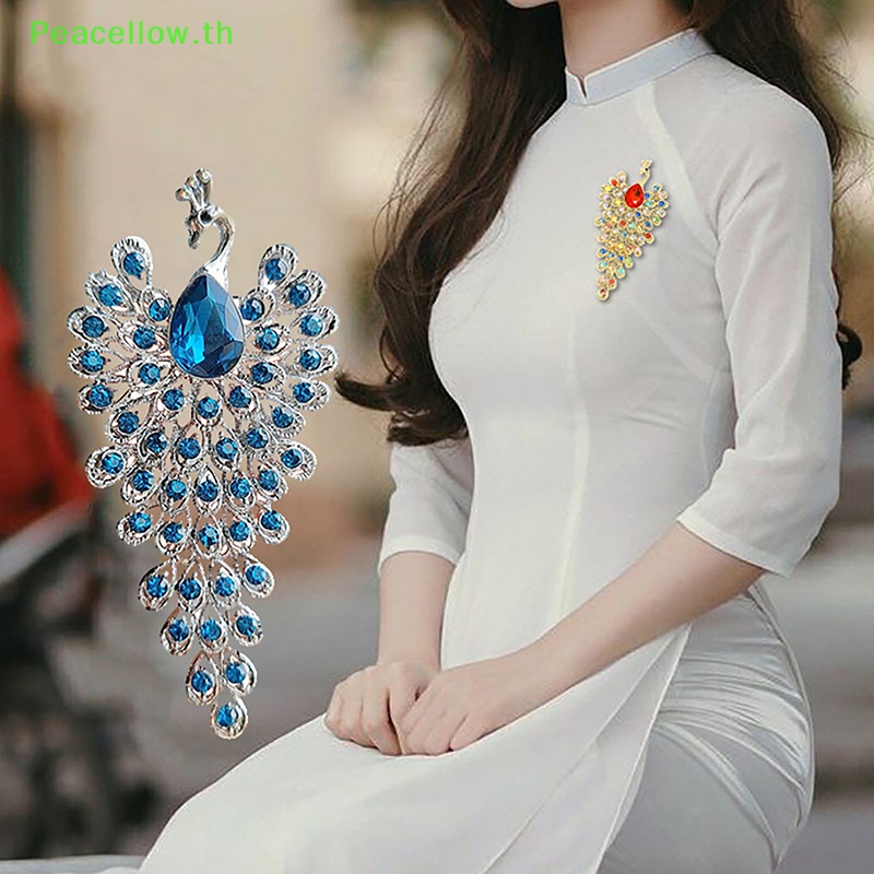 เข็มกลัด รูปนกยูง ประดับพลอยเทียม สีเหลือง เครื่องประดับ สําหรับงานแต่งงาน ปาร์ตี้ ของขวัญ
