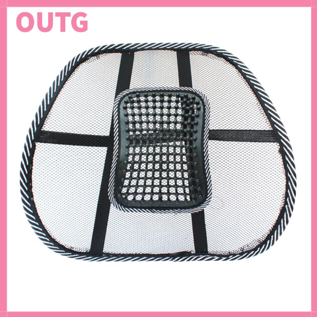 ⚡OUTG⚡ Chair Massage Back Lumbar Support Mesh Ventilate Cushion Pad Car Office Seat