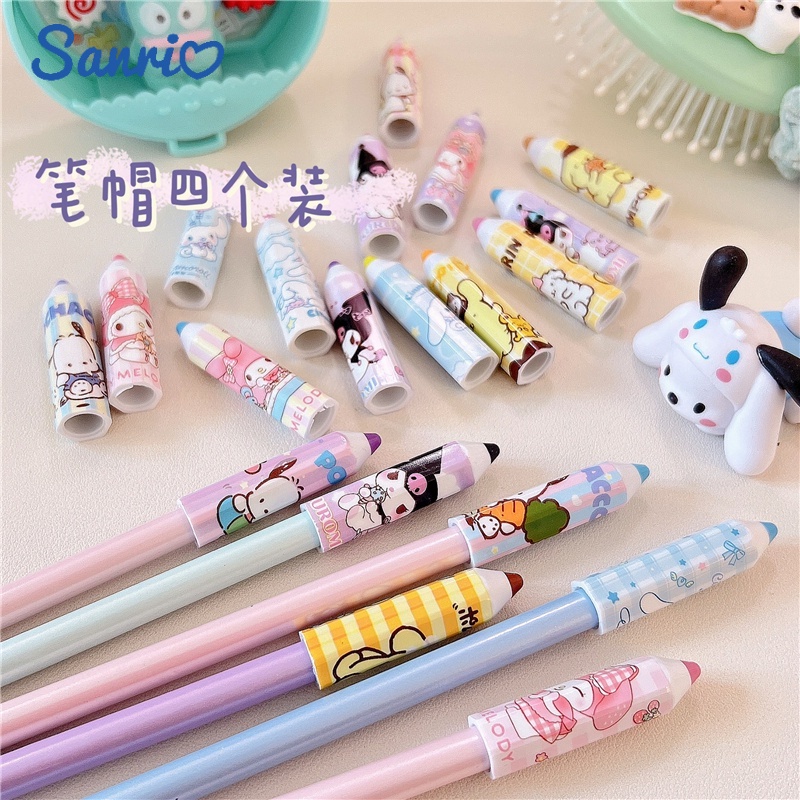 4ชิ้น/เซ็ต-หมวกดินสอ,ฝาครอบดินสอการ์ตูน,ส่วนต่อขยายดินสอ,ตัวป้องกันปลายปากกา