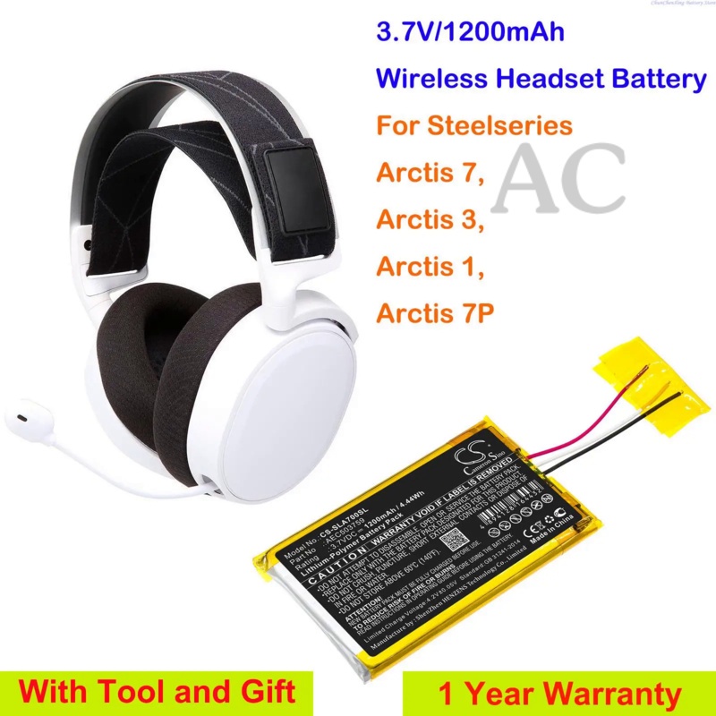 AC Cameron Sino 1200mAh Wireless Headset Battery AEC503759 for Steelseries Arctis 7, Arctis 3, Arctis 1, Arctis 7P