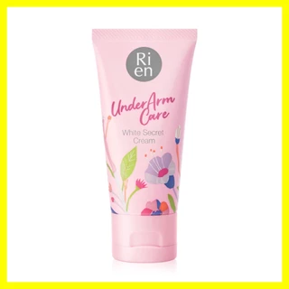 Ri en Underarm Care White Secret Cream 50g ริเอ็น ครีมปรนนิบัติบำรุงผิวบริเวณใต้วงแขนสูตรเข้มข้น.