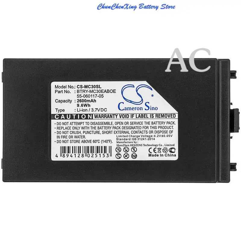 AC Cameron Sino 2600mAh/4400mAh/6800mAh Battery for Symbol MC30,MC3000,MC3000R,MC3000S,MC3070,MC3090