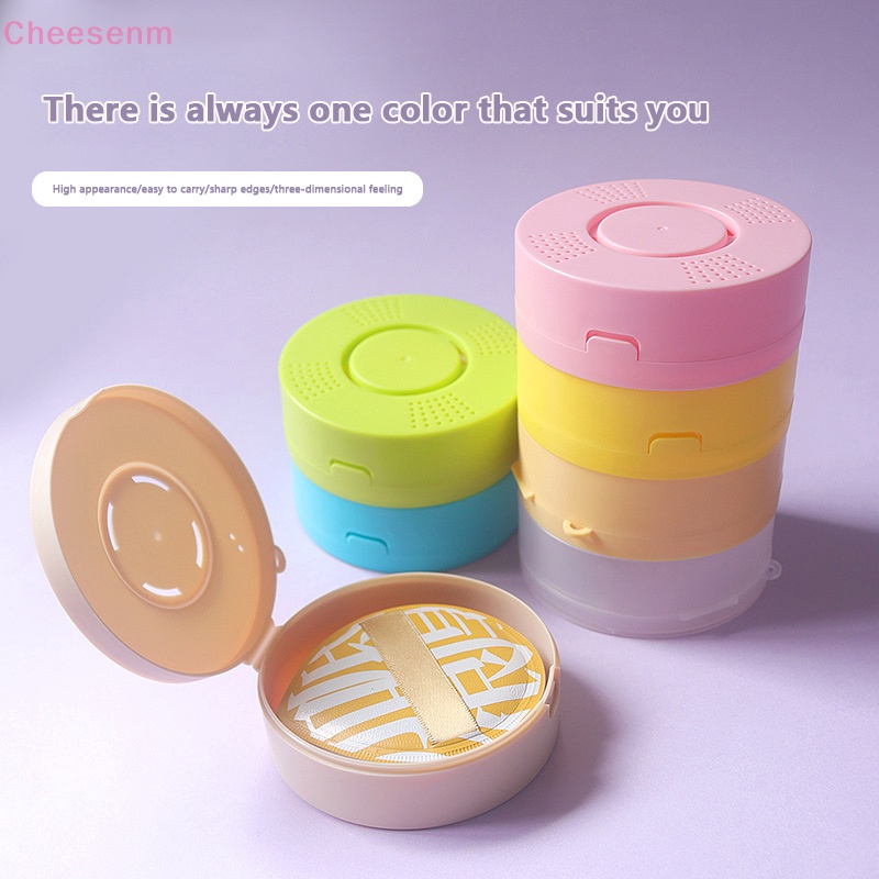 กล่องใส่ฟองน้ําแต่งหน้า แบบพกพา ป้องกันฝุ่น ระบายอากาศได้ดี