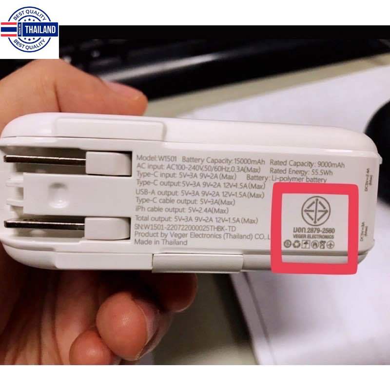 ACMIC 15000mAh W1501 ฟรีสถุงผ้าติกเกอร์ genuine รัประกัน1year แตสำรอง W1501 ตัวเดียวจ ปลั๊กและแตพร้อ