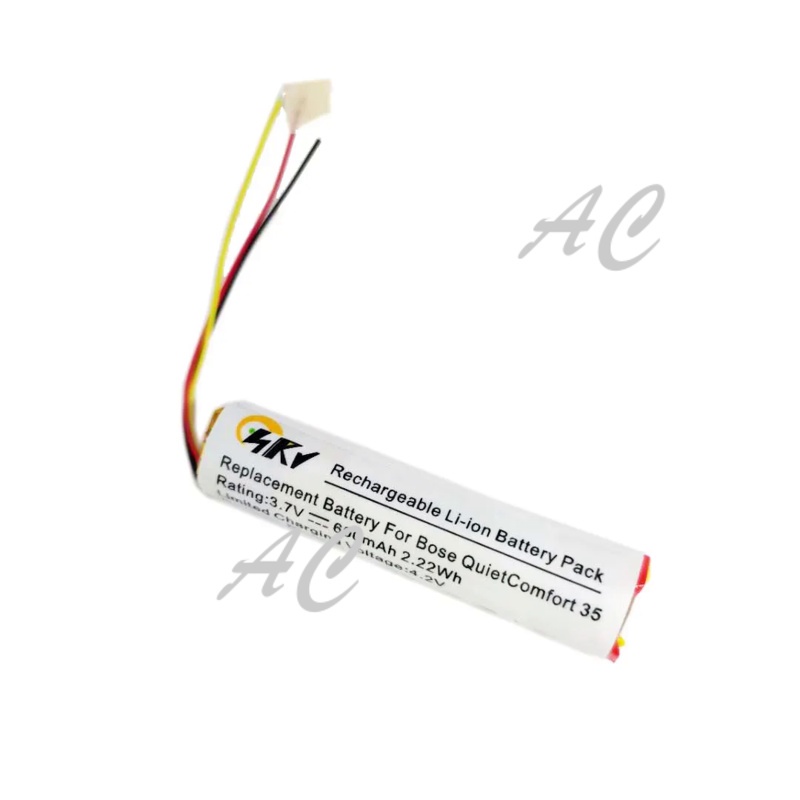 AC New Battery For Bose QuietComfort QC35 & QC35 II Accumulator 3.7V 600mAh Li-Polymer Replacement Battery 3-wire