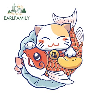 Earlfamily สติกเกอร์ไวนิล ลายแมวนําโชค JDM ป้องกันรอยขีดข่วน…