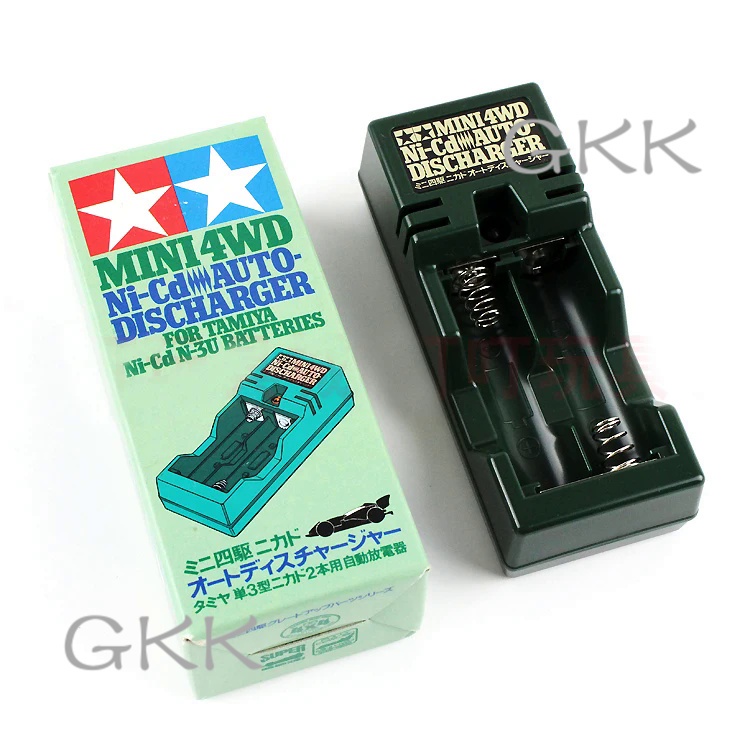 GK Tamiya 15182 NI-Cd N-3U Battery Discharger for Mini 4WD Car Tool
