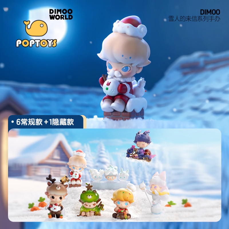 POPTOYPOPMART Dimoo LETTERS จาก SNOWMAN Series ของเล่นคริสต์มาส Art Toy Collection ตุ๊กตาคริสต์มาสของขวัญ