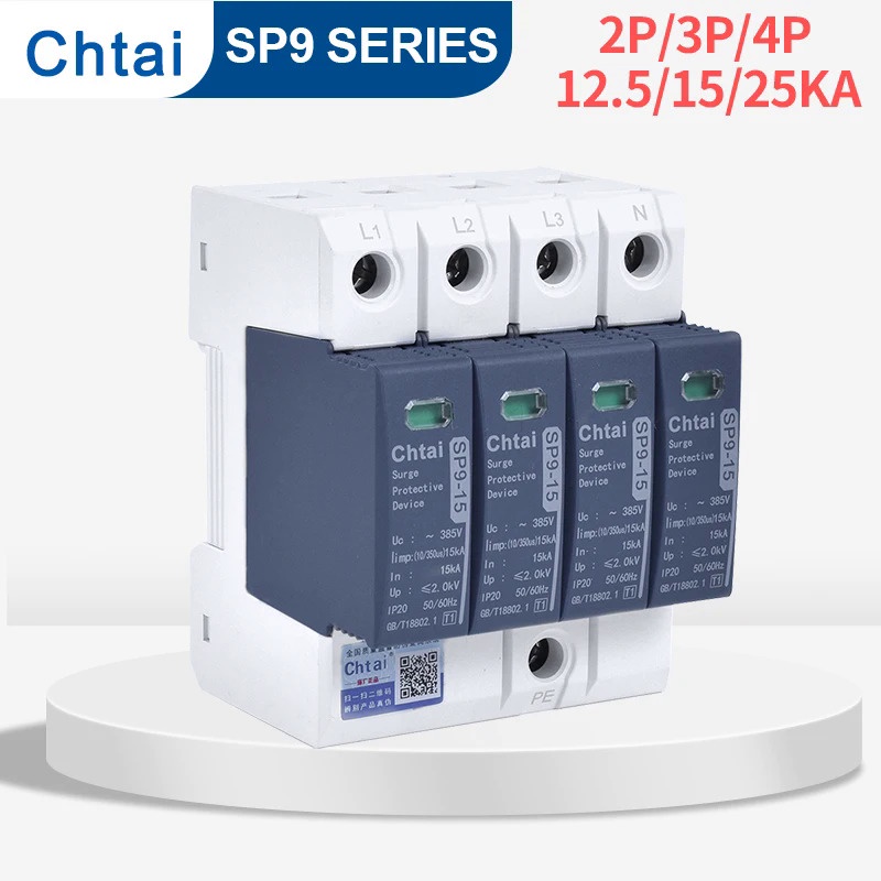 SP9 12.5KA 15KA 25KA T1+T2 Class1 50KA SPD 2P 3P 4P Surge Protector 385VAC Din Rail House Surge Ligh