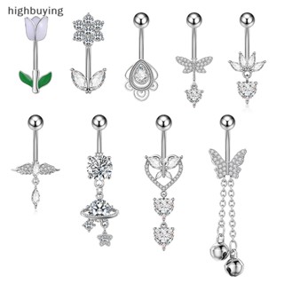 [highbuying] แฟชั่น หัวใจ ดอกไม้ สะดือ เครื่องประดับ หยดน้ํา…