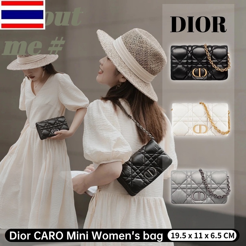 🍒ดิออร์ Dior CARO MACROCANNAGE POUCH Mini Women's Clutch Detachable Chain กระเป๋าสะพายข้าง H6R5