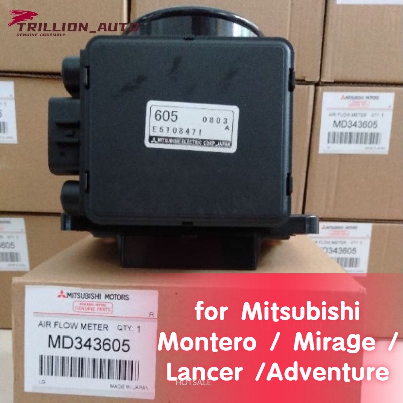 เซนเซอร์ตรวจจับการไหลของอากาศ MAF MD343605 สําหรับ Mitsubishi Lancer 98-02 Adventure Edia Lancer