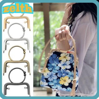 Zelth กรอบกระเป๋า ตะขอจูบ ฮาร์ดแวร์กระเป๋า โลหะ กรอบเข็มกลัด…