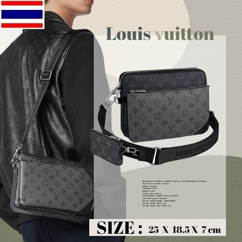 หลุยส์วิตตอง Louis Vuitton Trio Messenger Bag กระเป๋าสะพายข้างผู้ชาย SS9I