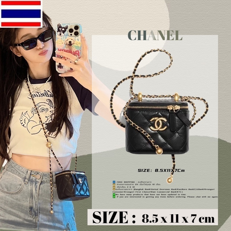 👜Chanel Double Golden Bead Classic Small Ball Chain Bag Leather Box Ladies Flap Coin Purse. กระเป๋าใ 1CA