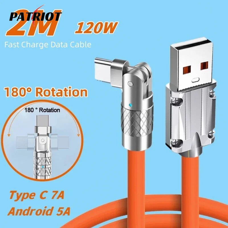 [PATRIO] 120w 6A USB Type C ข้อศอกหมุนได้ 180 องศาสายชาร์จข้อมูลอย่างรวดเร็วสายชาร์จเร็วพิเศษสายชาร์จข้อมูลโทรศัพท์มือถือ