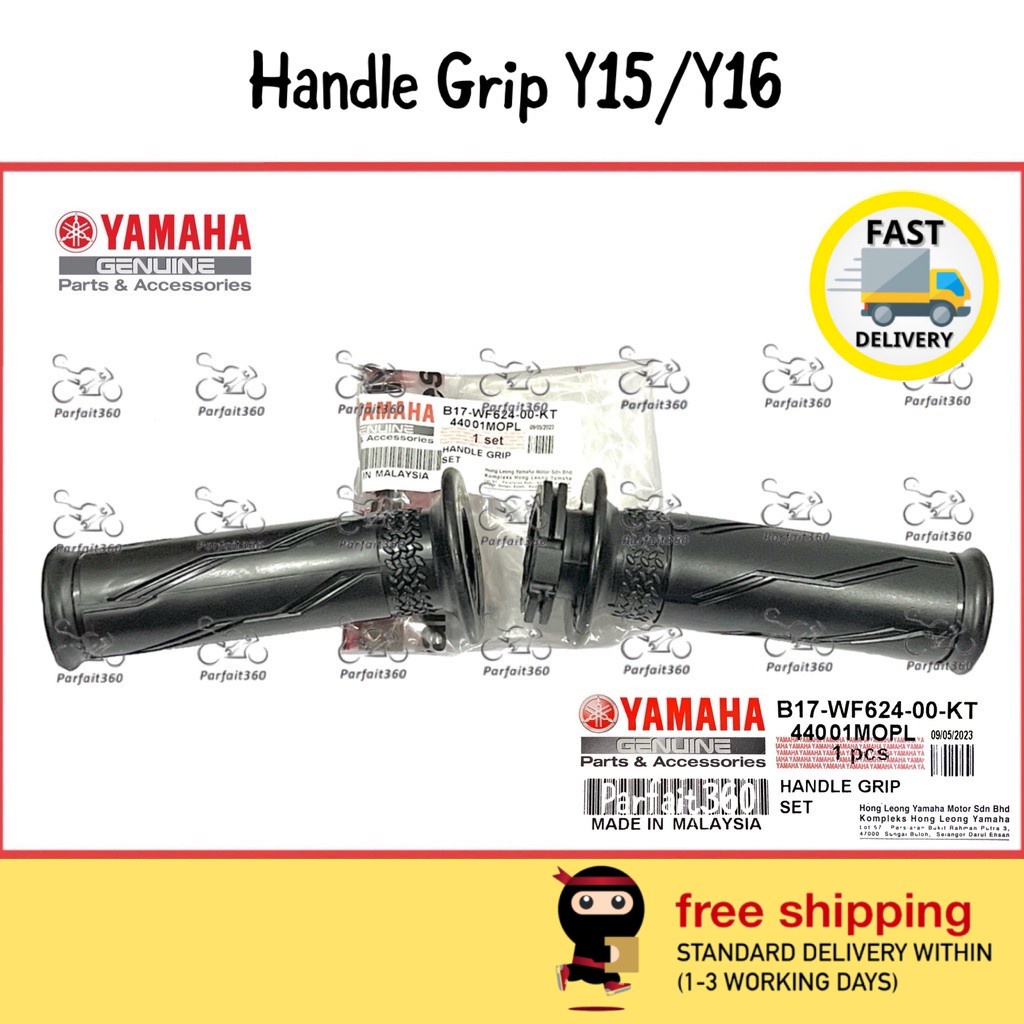 B17-WF624 Y15ZR / Y16ZR ท่อจับคันเร่งพร้อมคู่มือท่อ / Getah Sarung Handle Paip 100% HLY