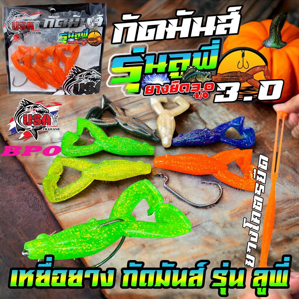 Thumbnail 3